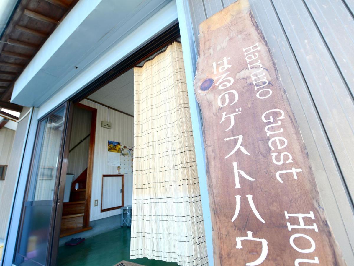 Haruno Guesthouse Kochi (Shikoku) Exterior foto