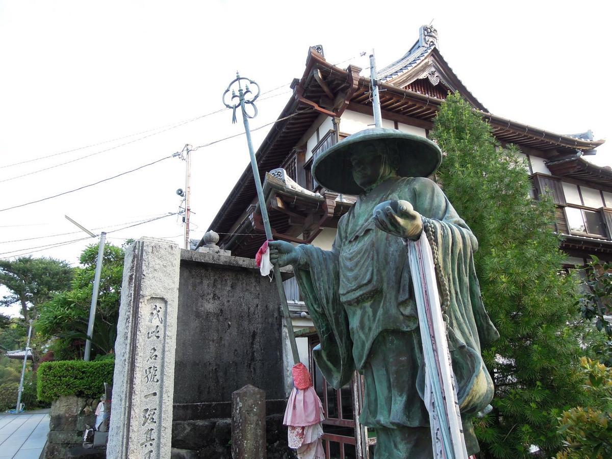 Haruno Guesthouse Kochi (Shikoku) Exterior foto