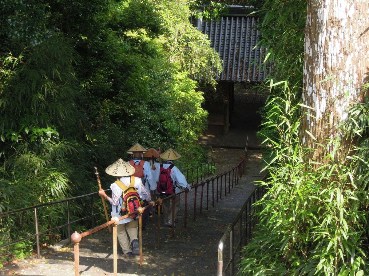 Haruno Guesthouse Kochi (Shikoku) Exterior foto